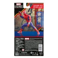 Marvel Legends Series 60th Anniversary Japanese Spider-Man -Cheap Hasbro Pulse Store F3459 PROD SPD RECTANGLE7 0011 Online 2000SQ
