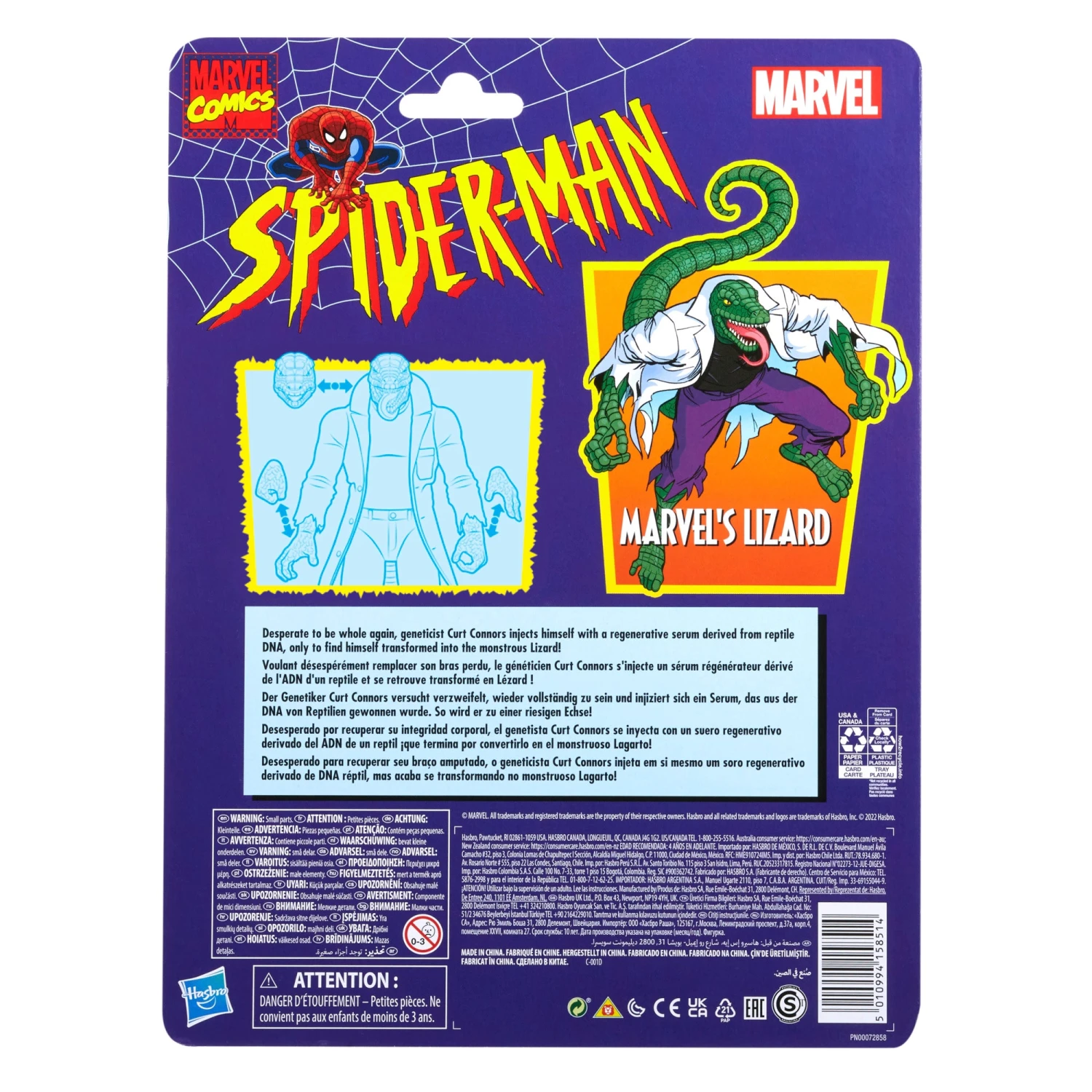 Marvel Legends Series Marvel’s Lizard - Presale 12 Marvel Legends Series Marvel’s Lizard - Presale - Image 12