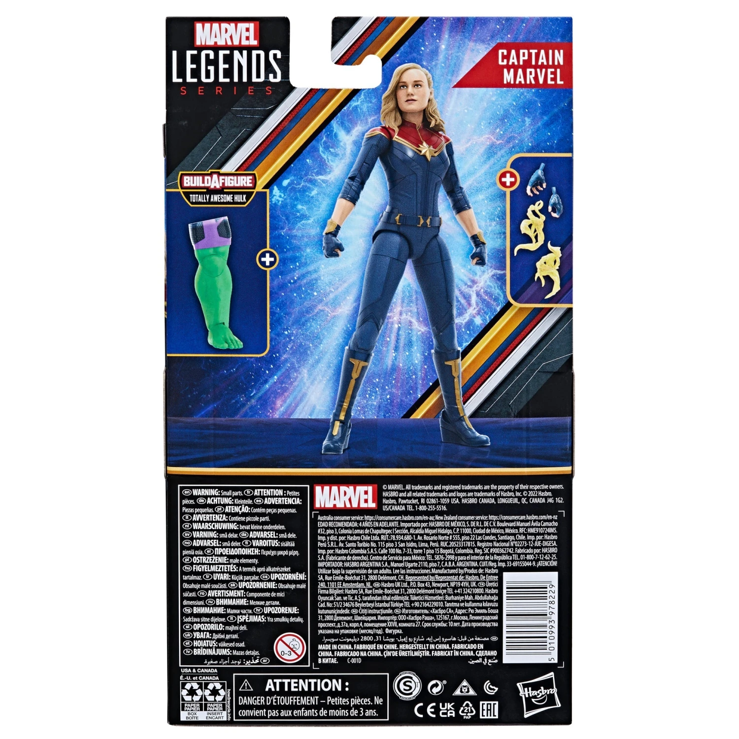 Marvel Legends Series Captain Marvel 11 Marvel Legends Series Captain Marvel - Image 11