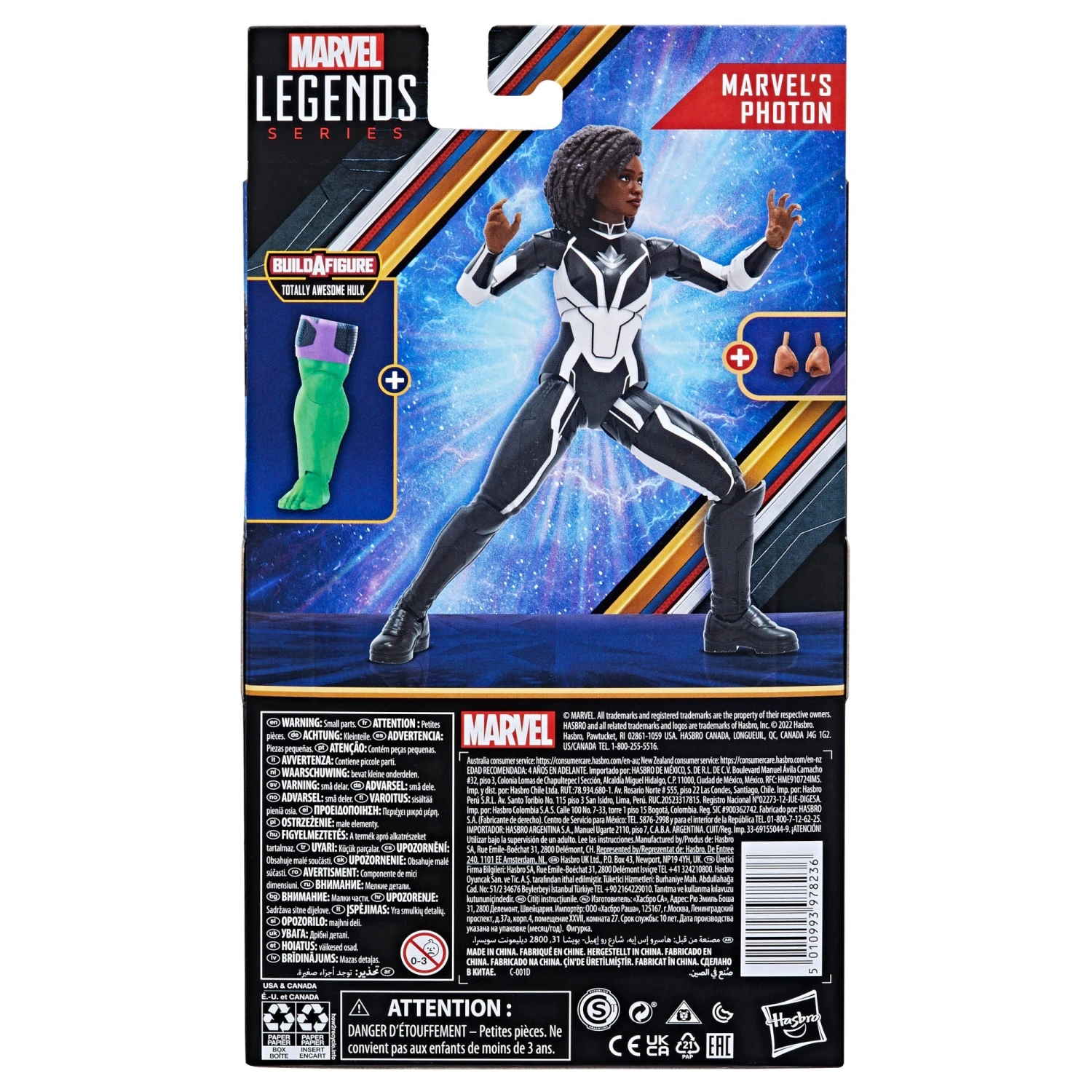 Marvel Legends Series Marvel’s Photon 11 Marvel Legends Series Marvel’s Photon - Image 11