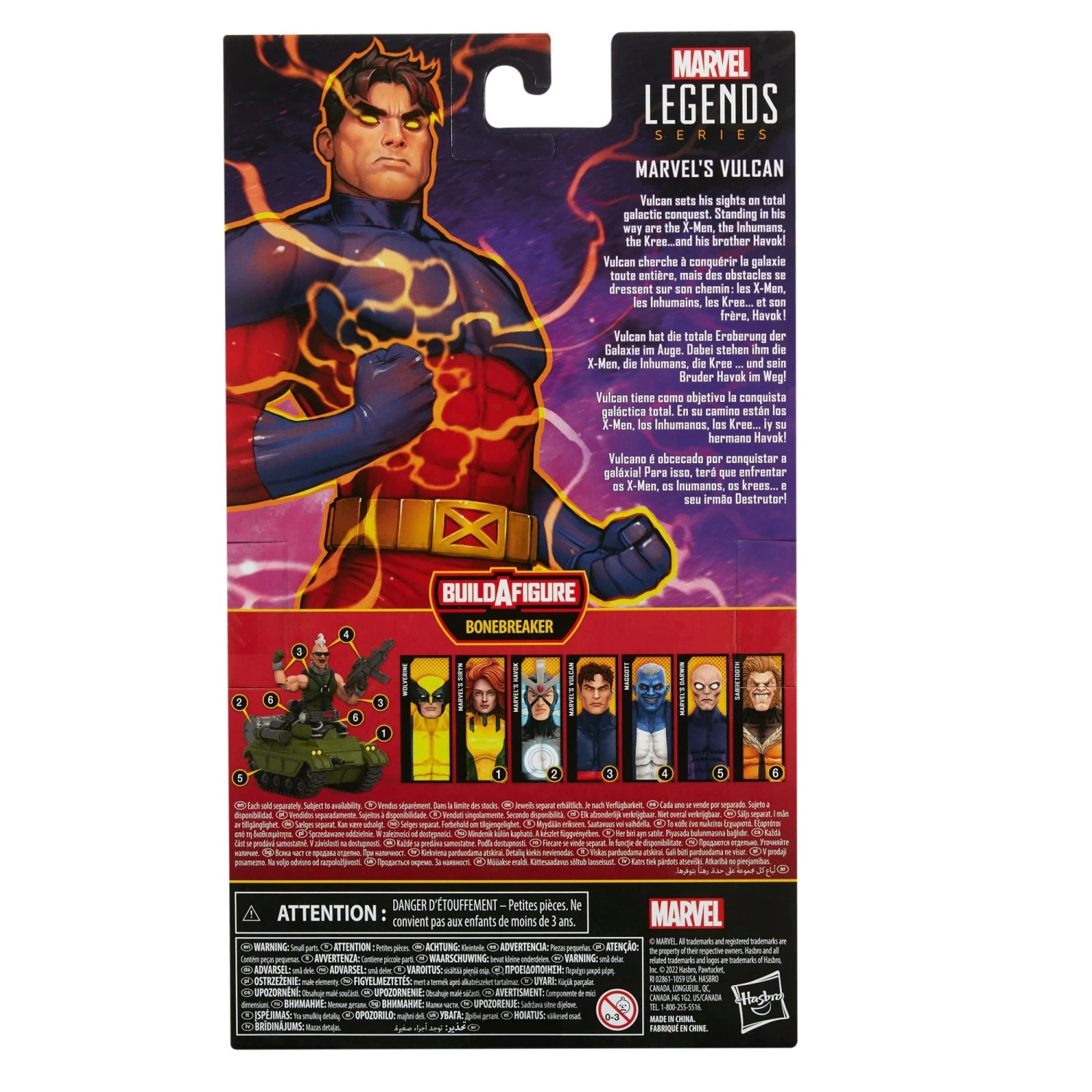 Marvel Legends Series Marvel’s Vulcan 7 Marvel Legends Series Marvel’s Vulcan - Image 7