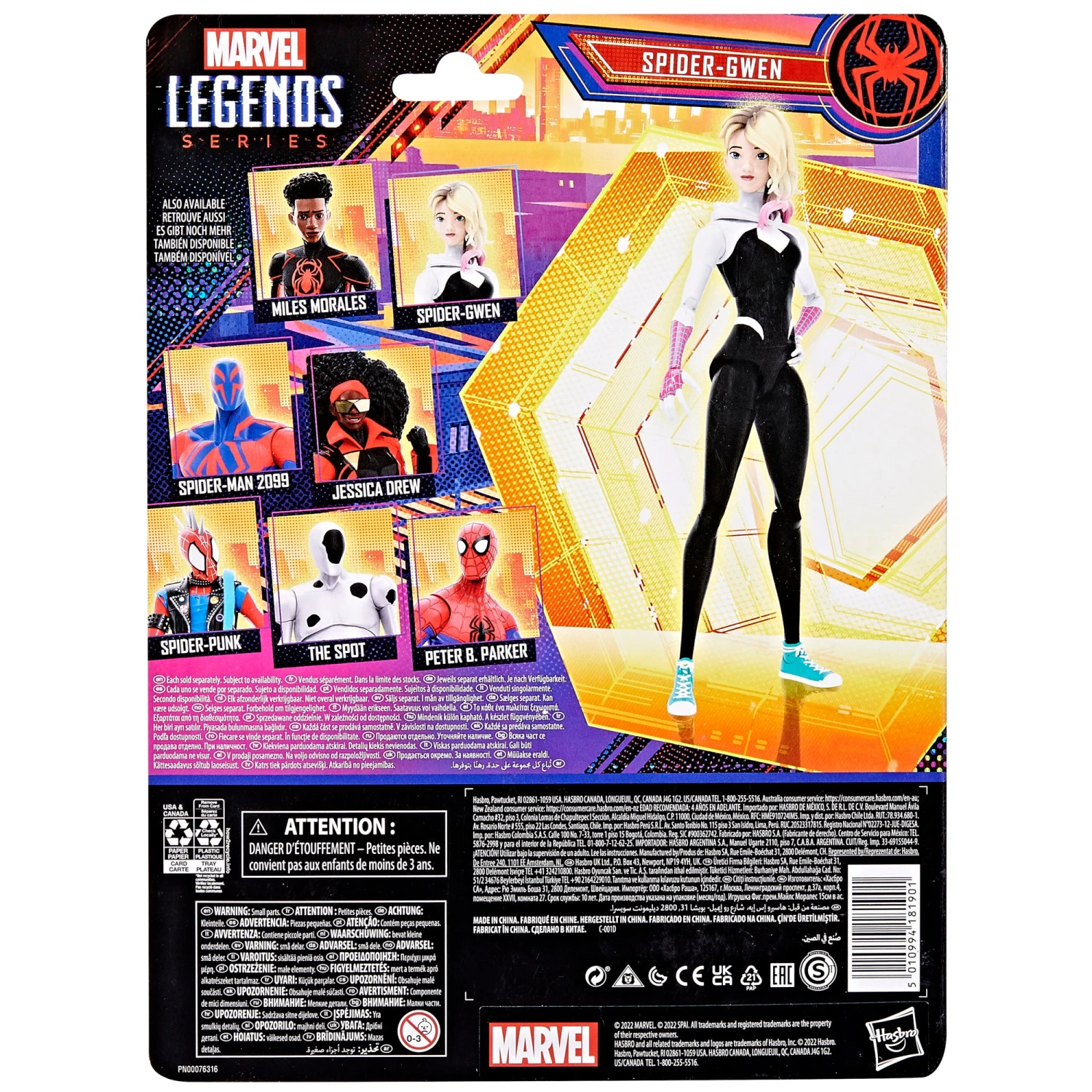 Marvel Legends Series Spider-Gwen 7 Marvel Legends Series Spider-Gwen - Image 7
