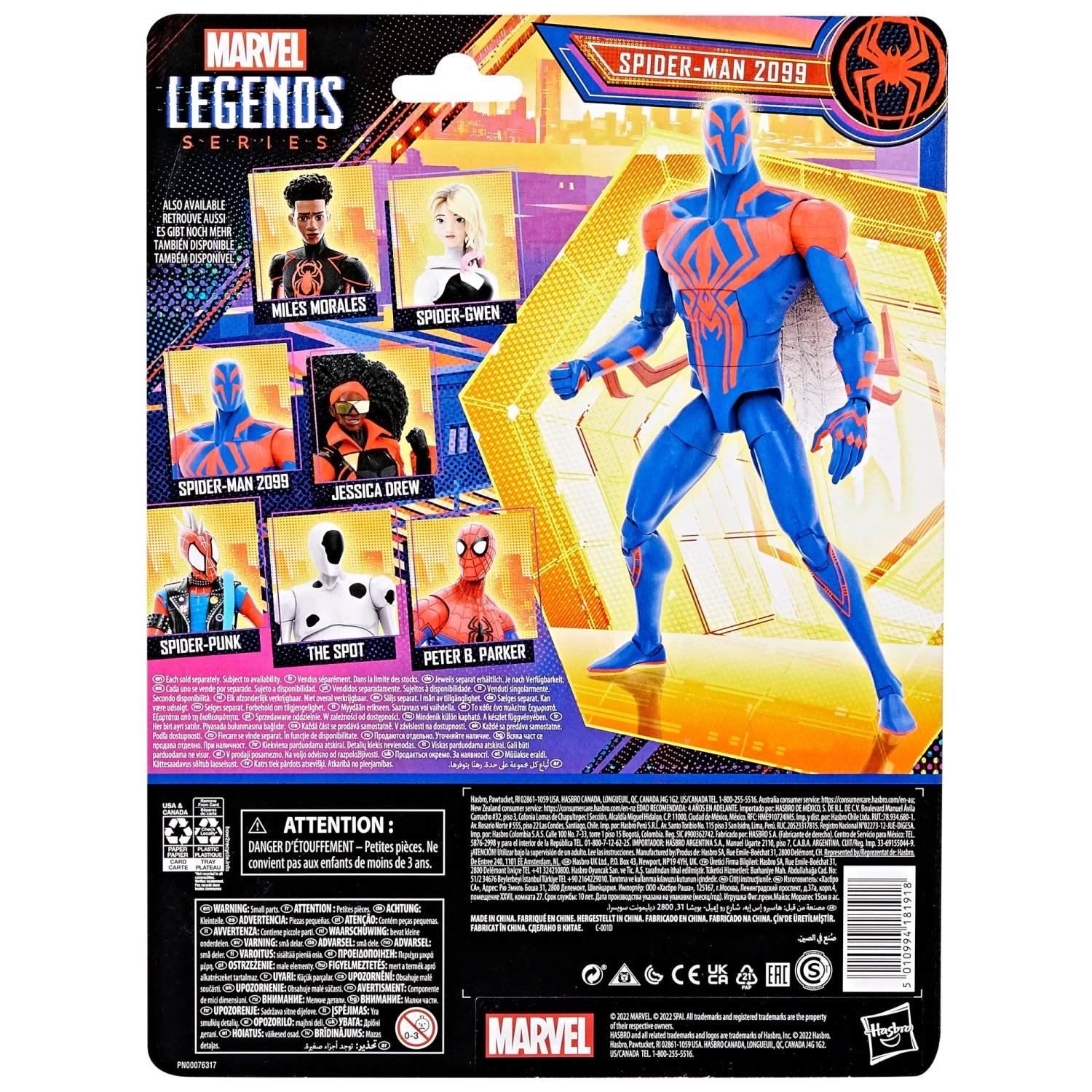 Marvel Legends Series Spider-Man 2099 7 Marvel Legends Series Spider-Man 2099 - Image 7