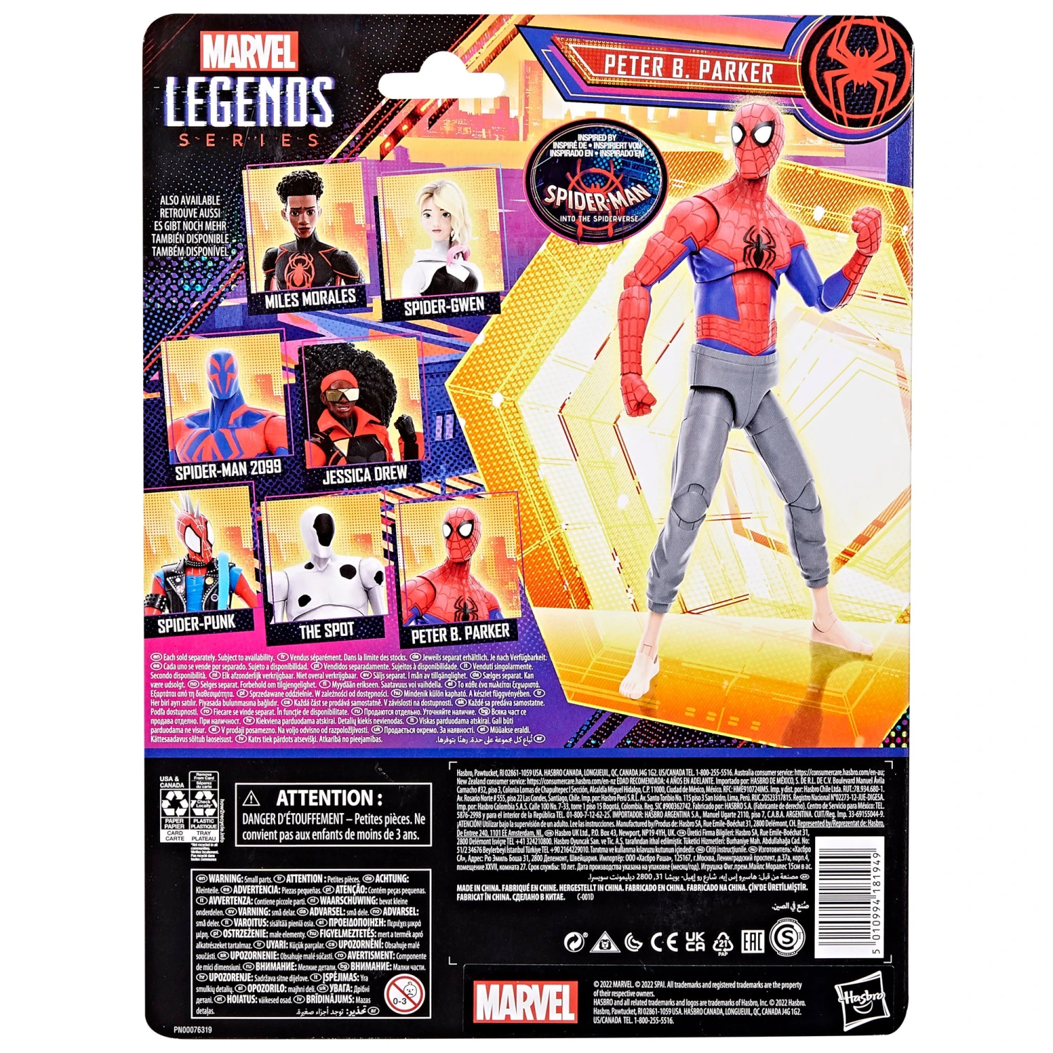 Marvel Legends Series Peter B Parker 7 Marvel Legends Series Peter B Parker - Image 7