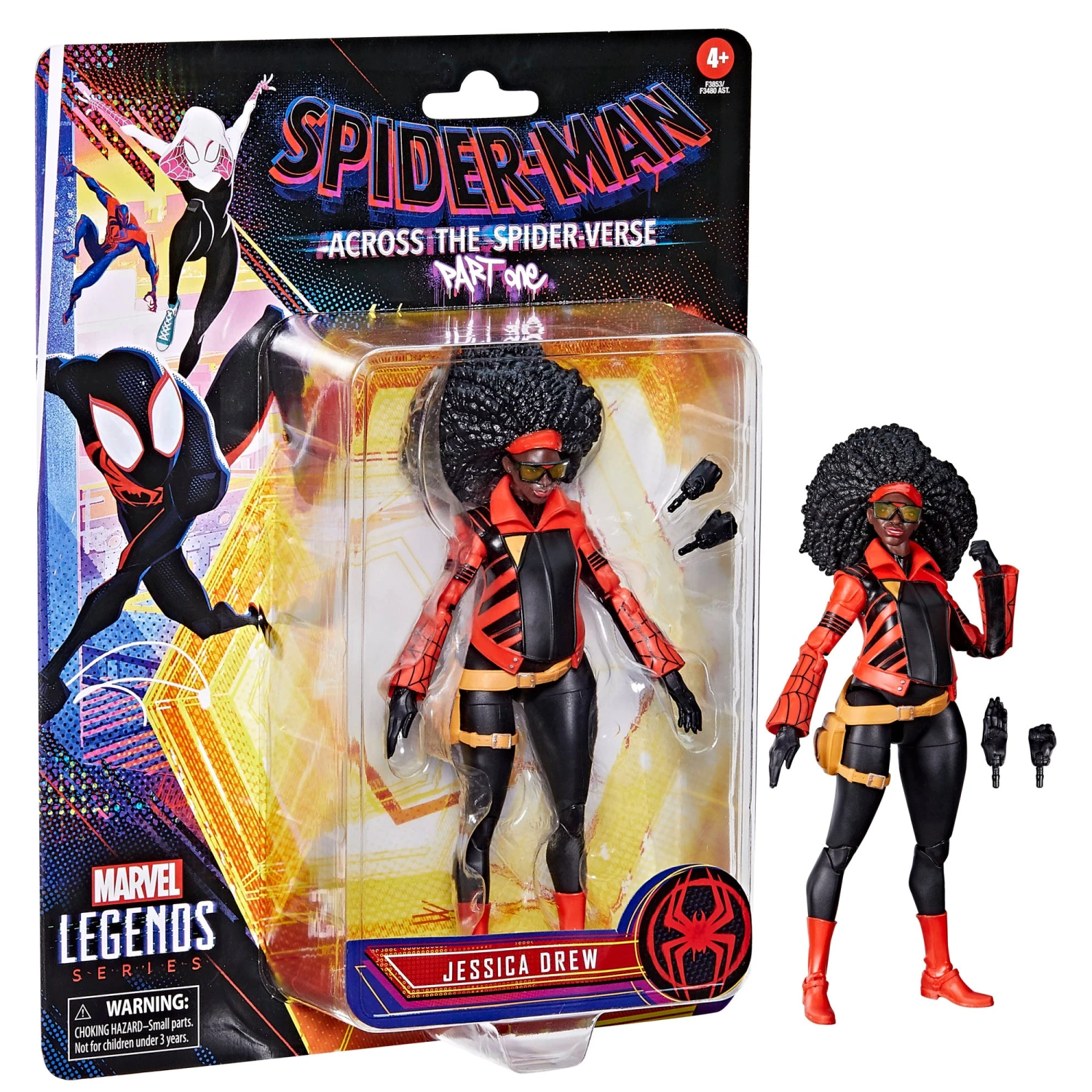 Marvel Legends Series Jessica Drew 6 Marvel Legends Series Jessica Drew - Image 6