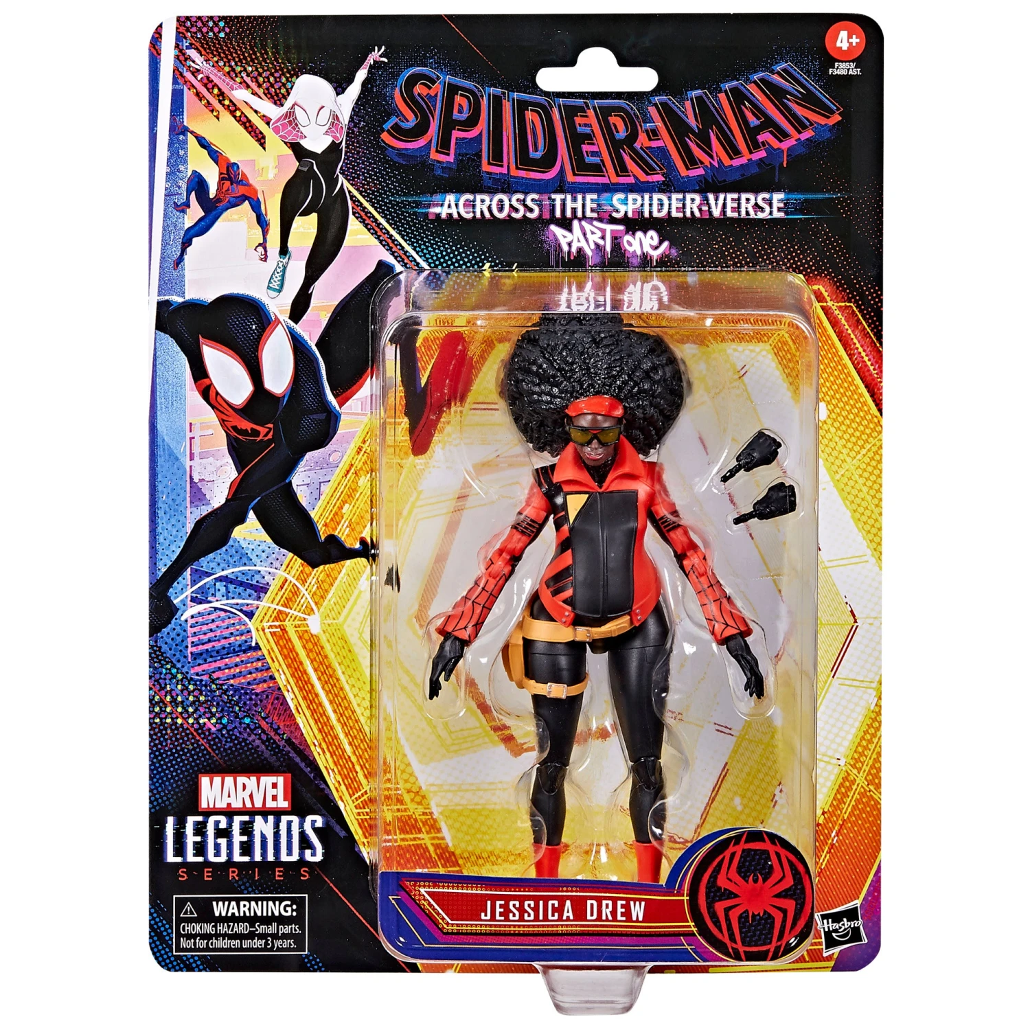 Marvel Legends Series Jessica Drew 2 Marvel Legends Series Jessica Drew - Image 2