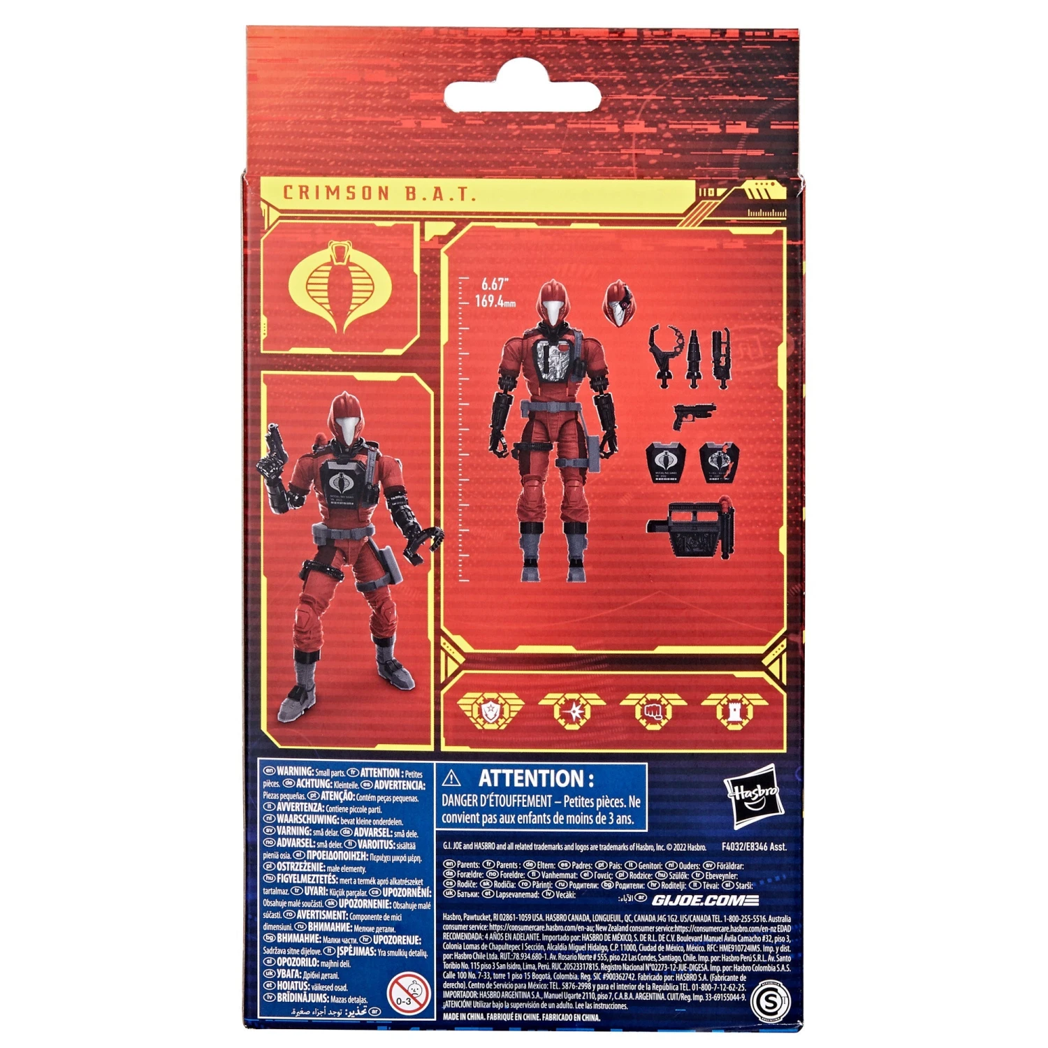 G.I. Joe Classified Series CRIMSON B.A.T. Action Figure 9 G.I. Joe Classified Series CRIMSON B.A.T. Action Figure - Image 9