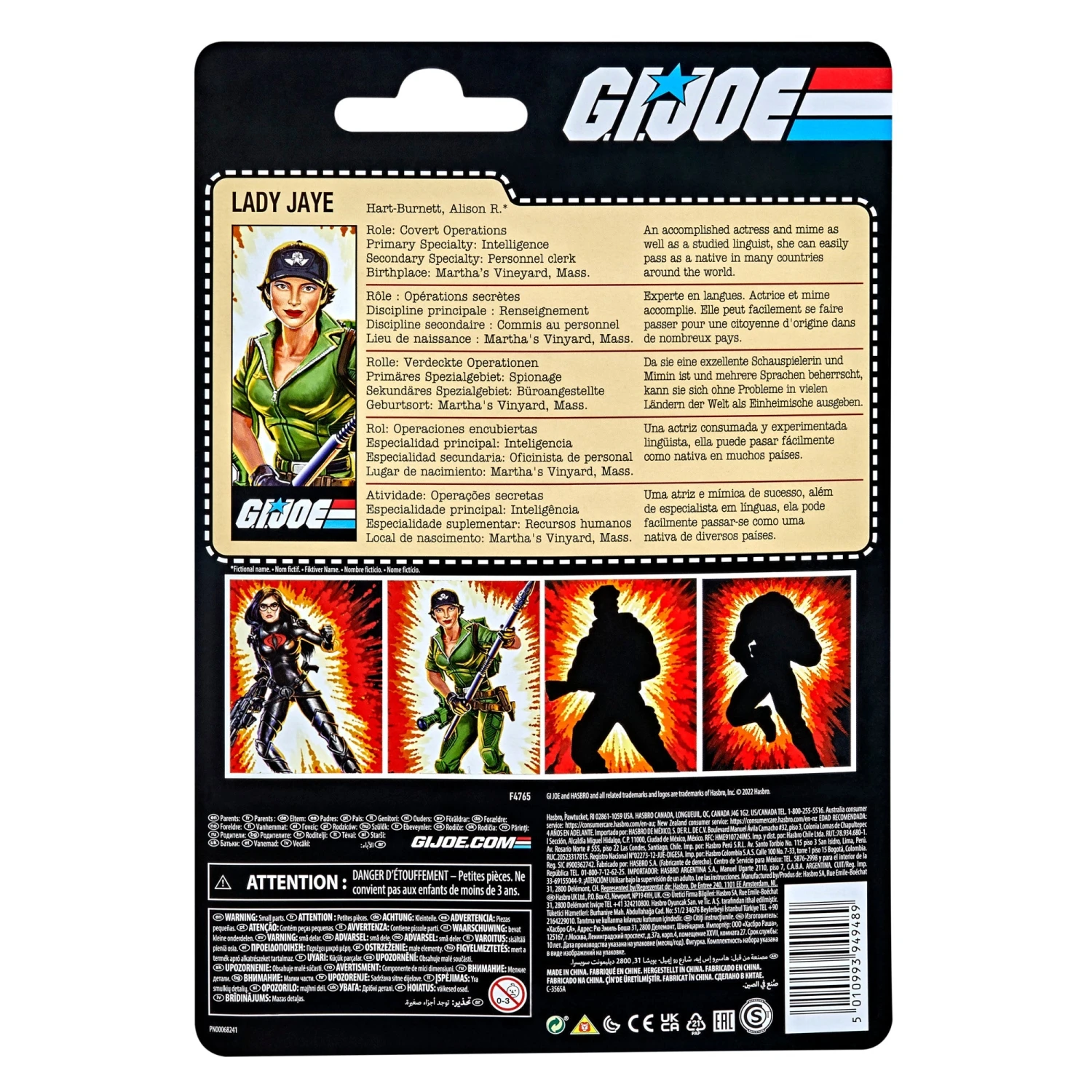 G.I. Joe Classified Series Lady Jaye Action Figure 9 G.I. Joe Classified Series Lady Jaye Action Figure - Image 9