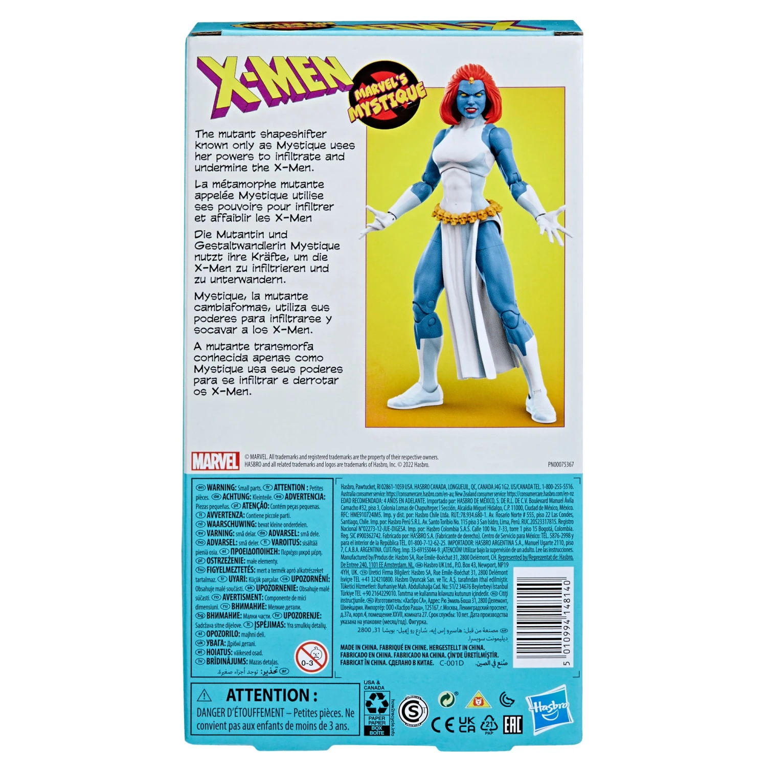 Marvel Legends Series X-Men Marvel’s Mystique 90s Animated Series 10 Marvel Legends Series X-Men Marvel’s Mystique 90s Animated Series - Image 10