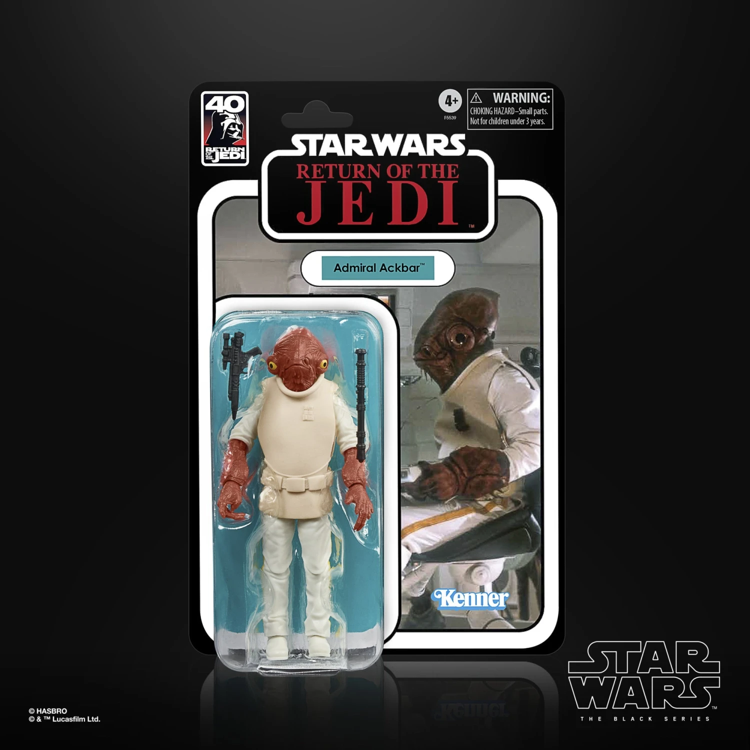 Star Wars The Black Series Admiral Ackbar 2 Star Wars The Black Series Admiral Ackbar - Image 2