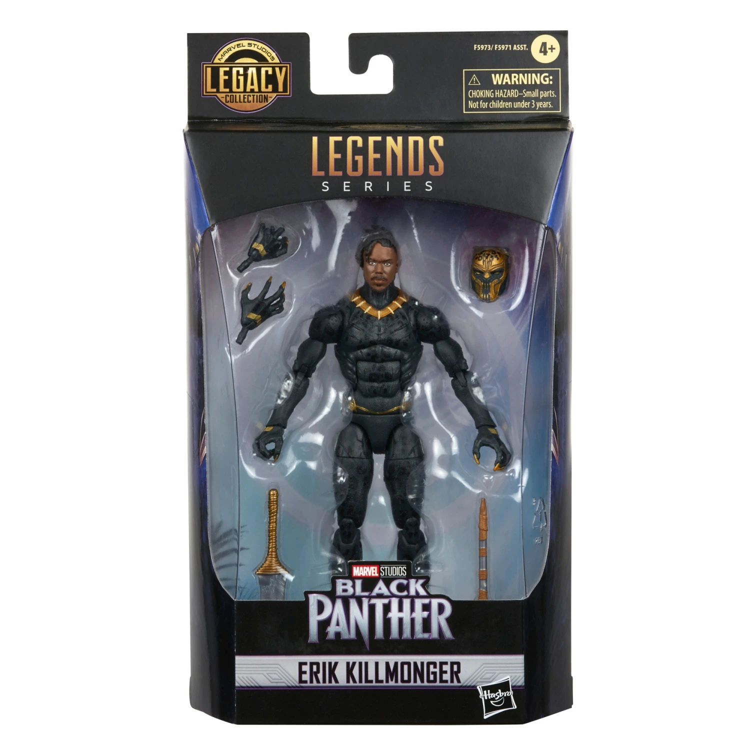 Marvel Legends Series Killmonger 2 Marvel Legends Series Killmonger - Image 2