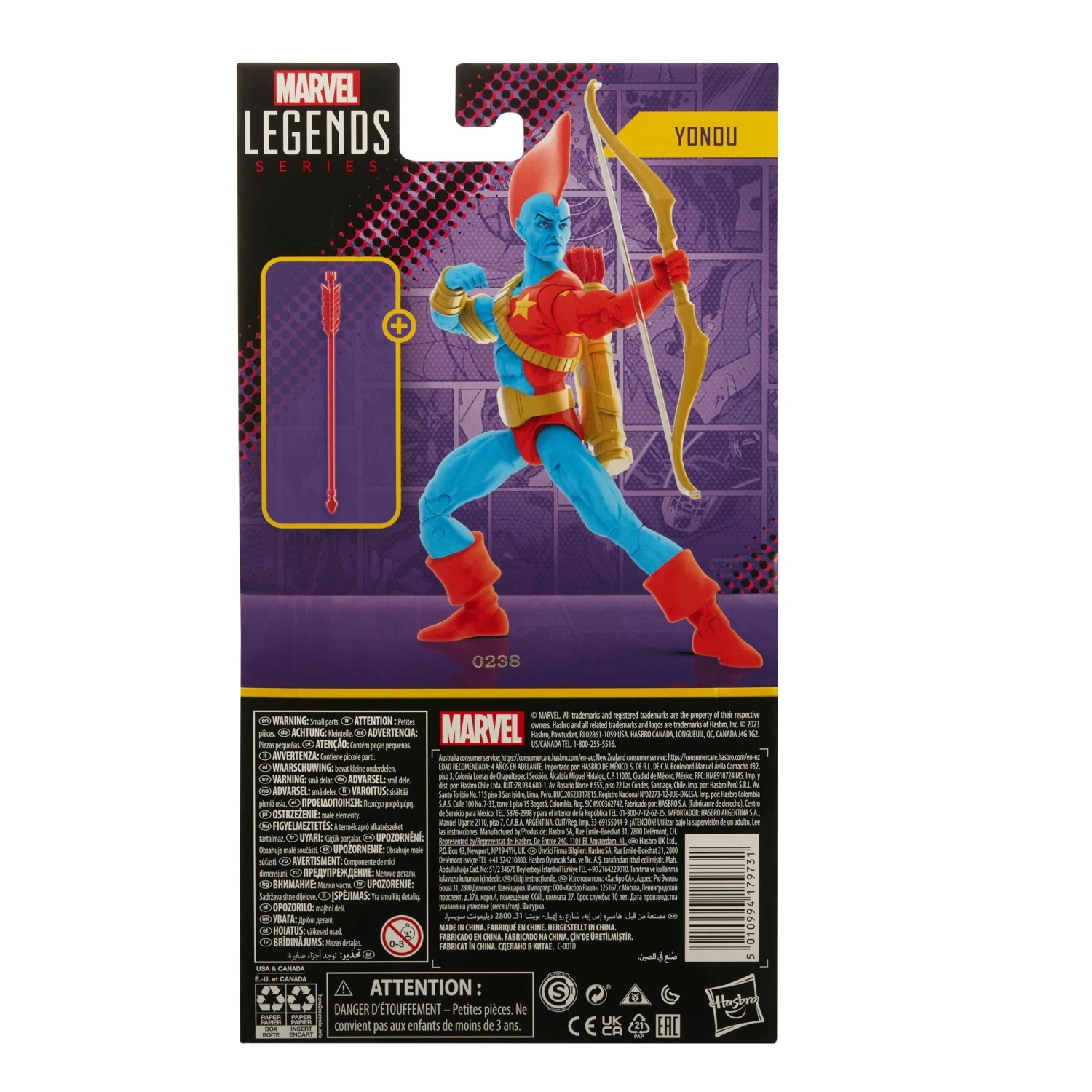 Marvel Legends Series Yondu Guardians Of The Galaxy Figure 7 Marvel Legends Series Yondu Guardians Of The Galaxy Figure - Image 7