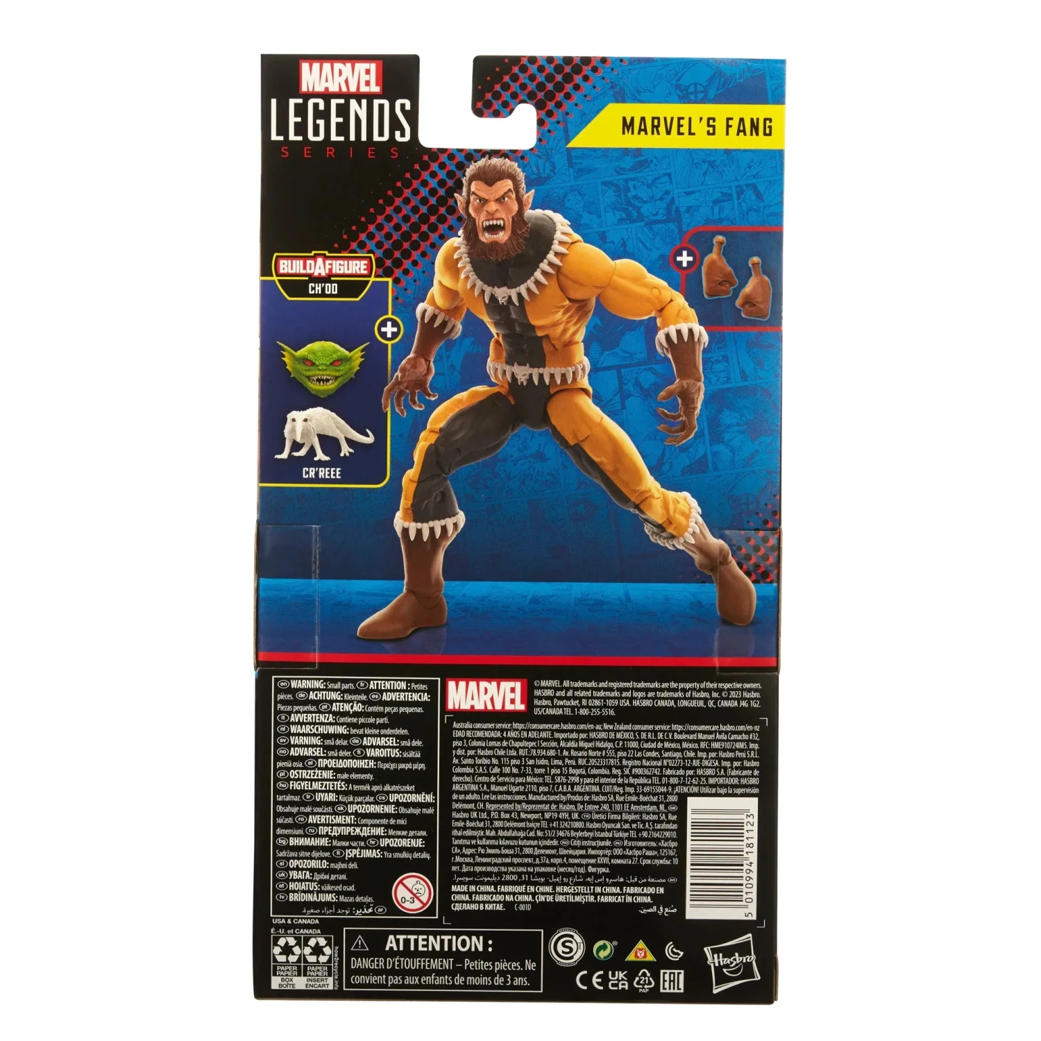 Marvel Legends Series: Marvel’s Fang, X-Men Figure 7 Marvel Legends Series: Marvel’s Fang, X-Men Figure - Image 7