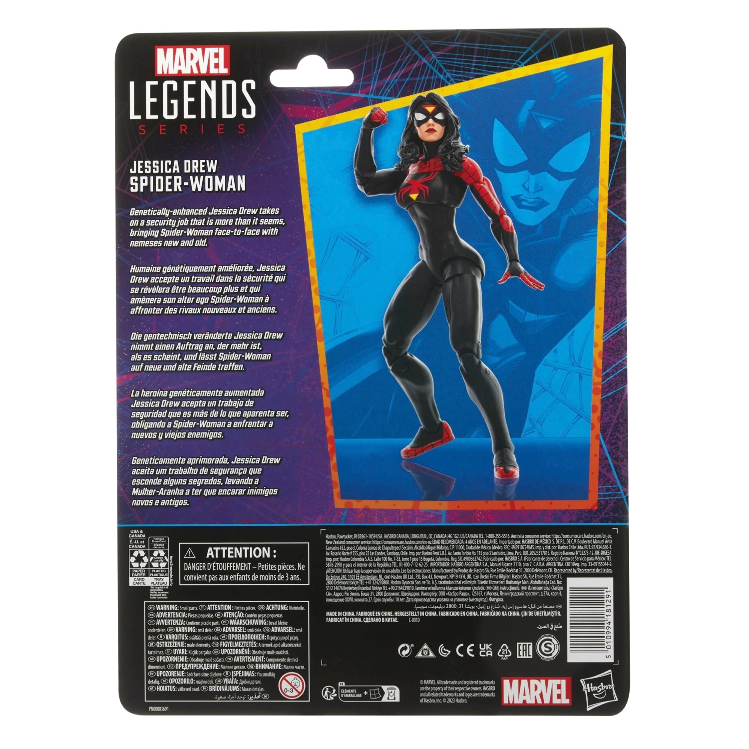 Hasbro Marvel Legends Series Jessica Drew Spider-Woman - Presale 11 Hasbro Marvel Legends Series Jessica Drew Spider-Woman - Presale - Image 11