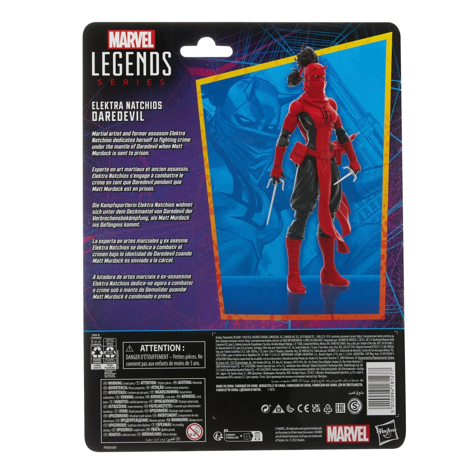 Hasbro Marvel Legends Series Elektra Natchios Daredevil - Presale 11 Hasbro Marvel Legends Series Elektra Natchios Daredevil - Presale - Image 11