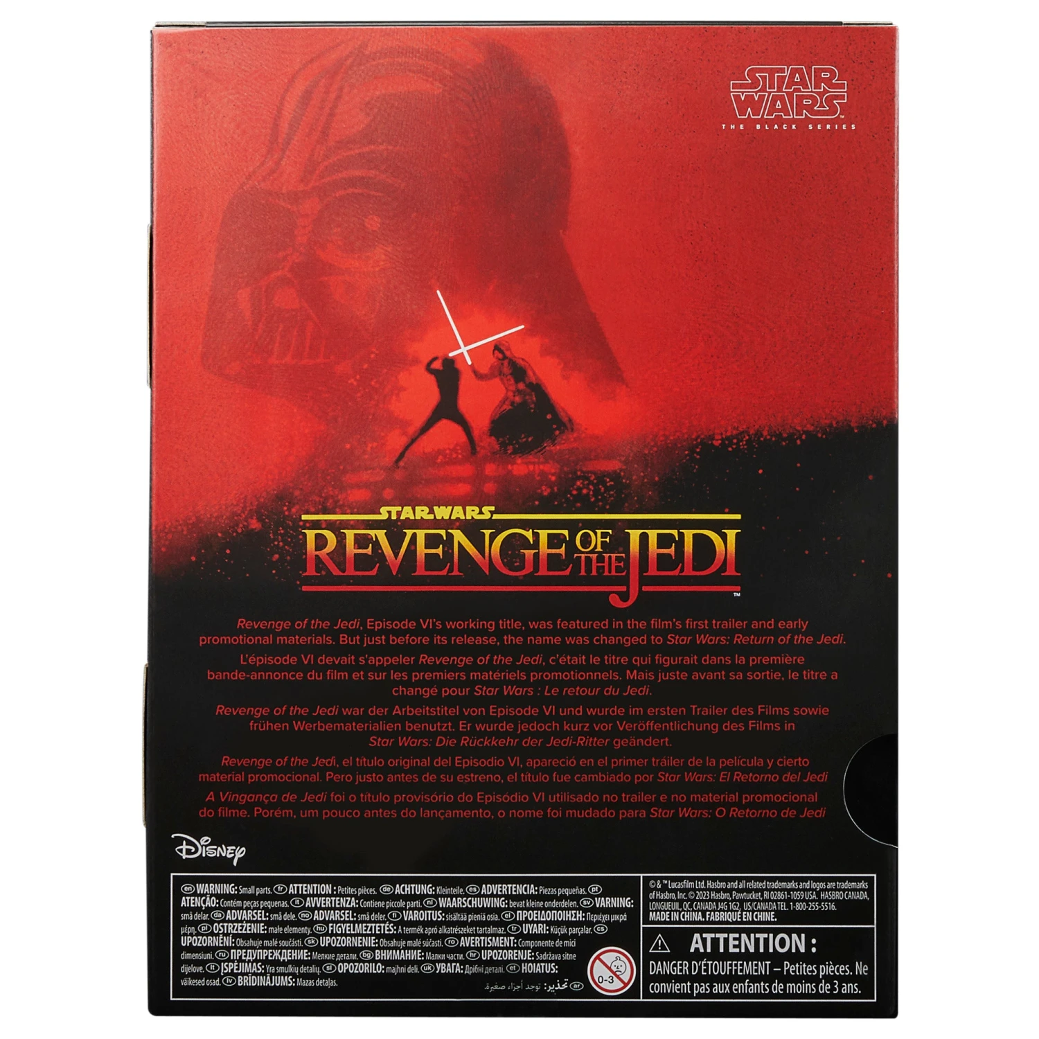 Star Wars: The Black Series Darth Vader (Revenge Of The Jedi) - Presale 13 Star Wars: The Black Series Darth Vader (Revenge Of The Jedi) - Presale - Image 13
