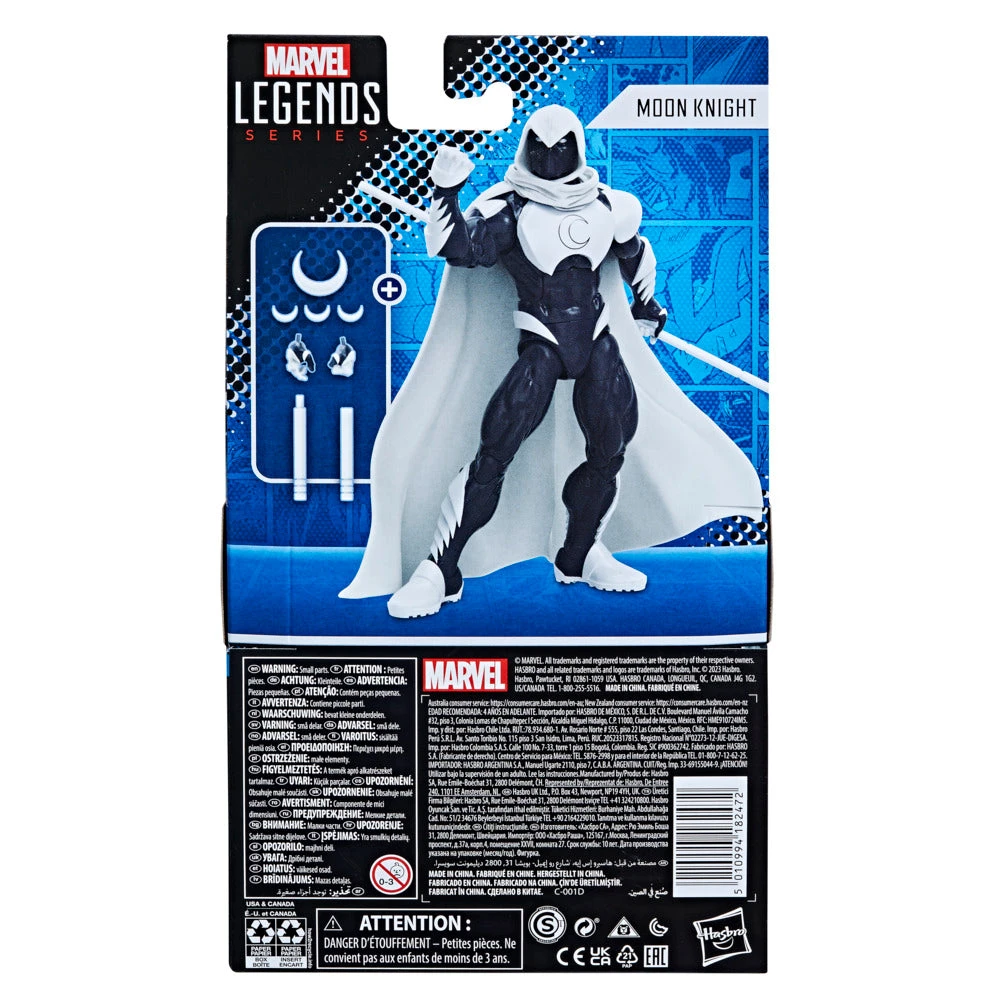 Marvel Legends Series Moon Knight Action Figure 7 Marvel Legends Series Moon Knight Action Figure - Image 7