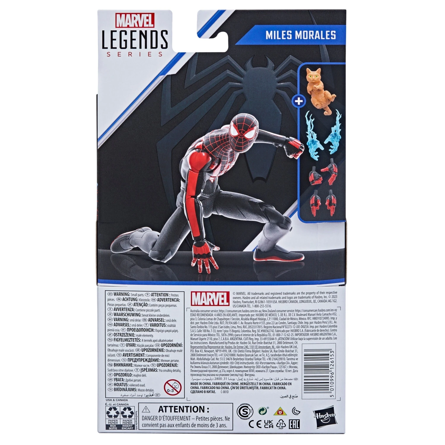 Marvel Legends Gamerverse Miles Morales - Presale 14 Marvel Legends Gamerverse Miles Morales - Presale - Image 14