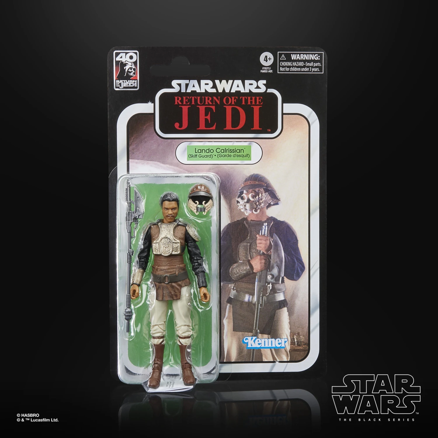 Star Wars The Black Series Lando Calrissian 2 Star Wars The Black Series Lando Calrissian - Image 2