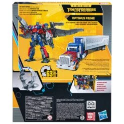 Transformers Studio Series Optimus Prime -Cheap Hasbro Pulse Store F71245L00 back 22 Online 2000SQ