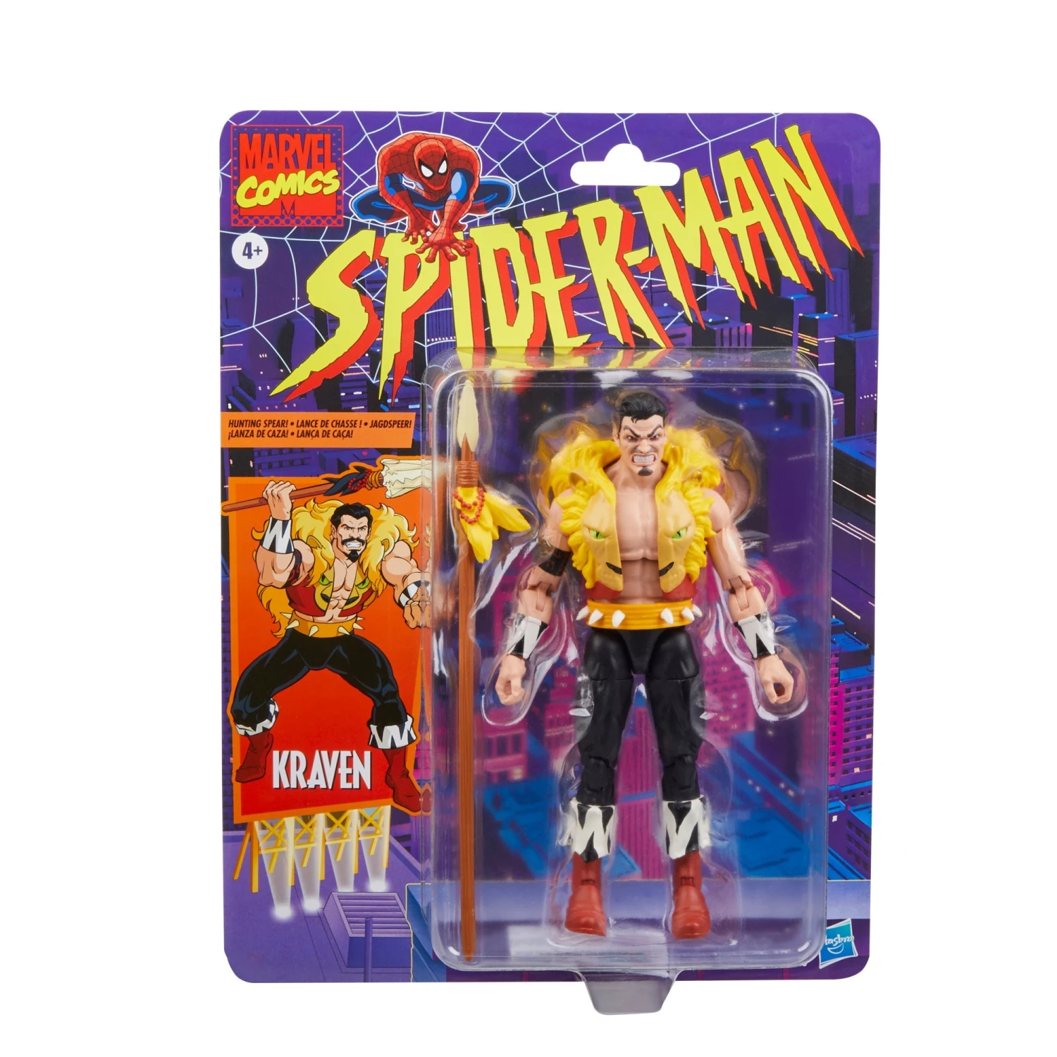 Marvel Legends Series Kraven The Hunter - Presale 2 Marvel Legends Series Kraven The Hunter - Presale - Image 2