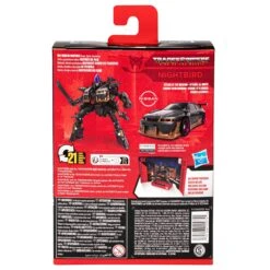 Transformers Studio Series Deluxe Transformers: Rise Of The Beasts 104 Nightbird 8 Transformers Studio Series Deluxe Transformers: Rise Of The Beasts 104 Nightbird -Cheap Hasbro Pulse Store F7239AS00 back 23 2000px 300DPI