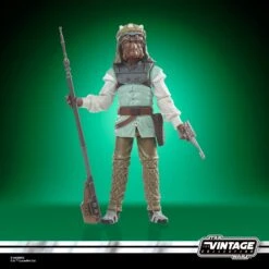 Star Wars The Vintage Collection Nikto (Skiff Guard) -Cheap Hasbro Pulse Store F7337 PROD SW VIN CULDESA C048 Online 2000SQ