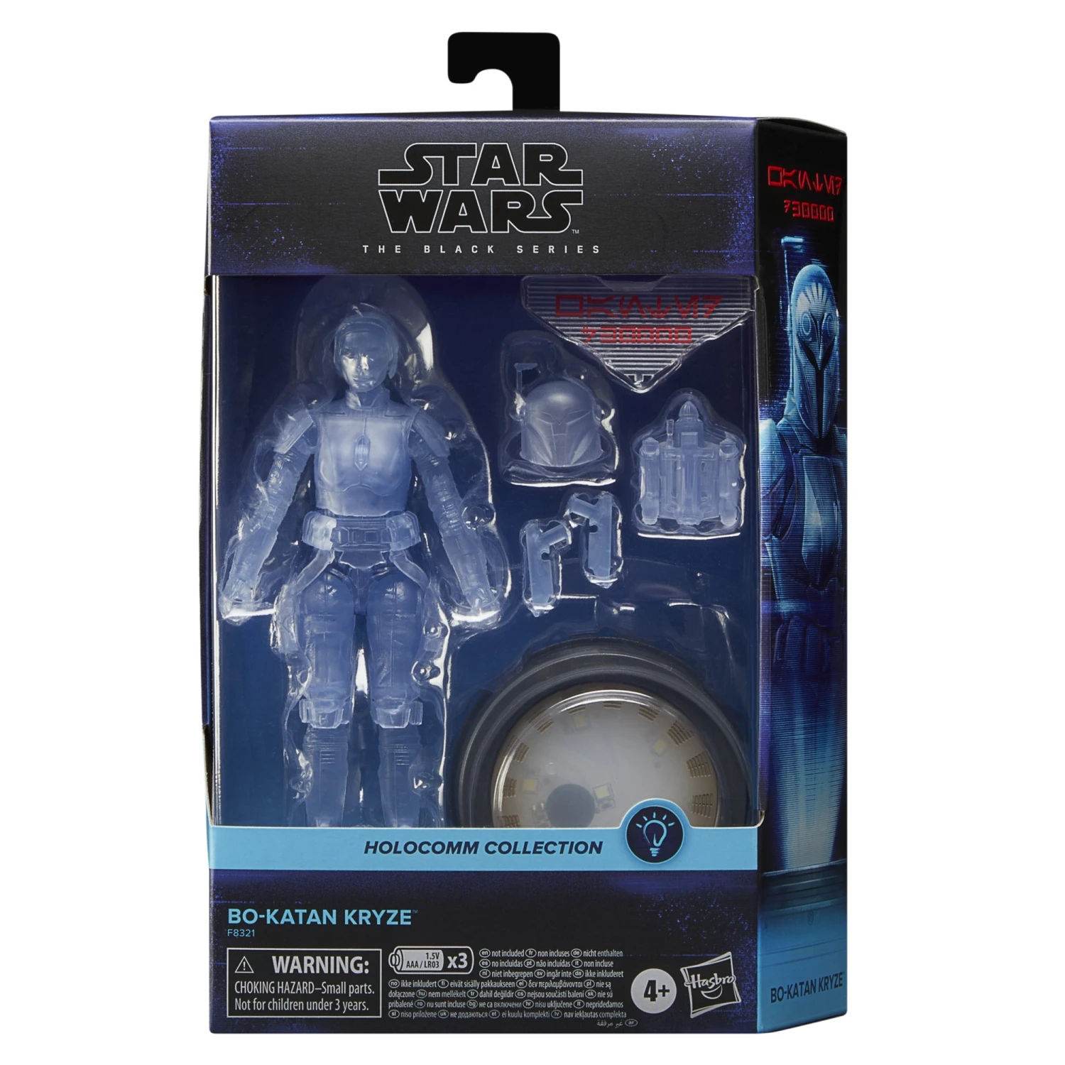 Star Wars The Black Series Bo-Katan Kryze 10 Star Wars The Black Series Bo-Katan Kryze - Image 10
