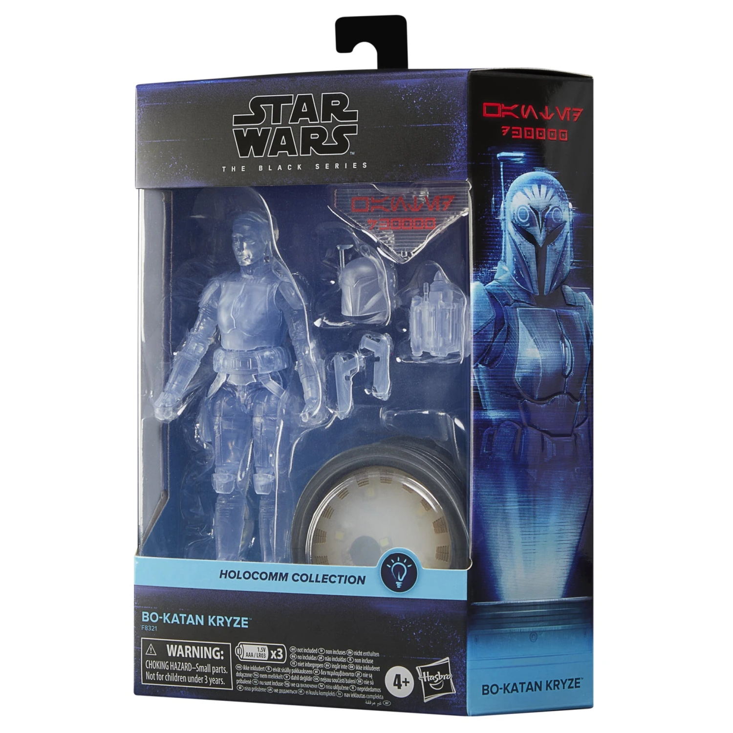 Star Wars The Black Series Bo-Katan Kryze 9 Star Wars The Black Series Bo-Katan Kryze - Image 9