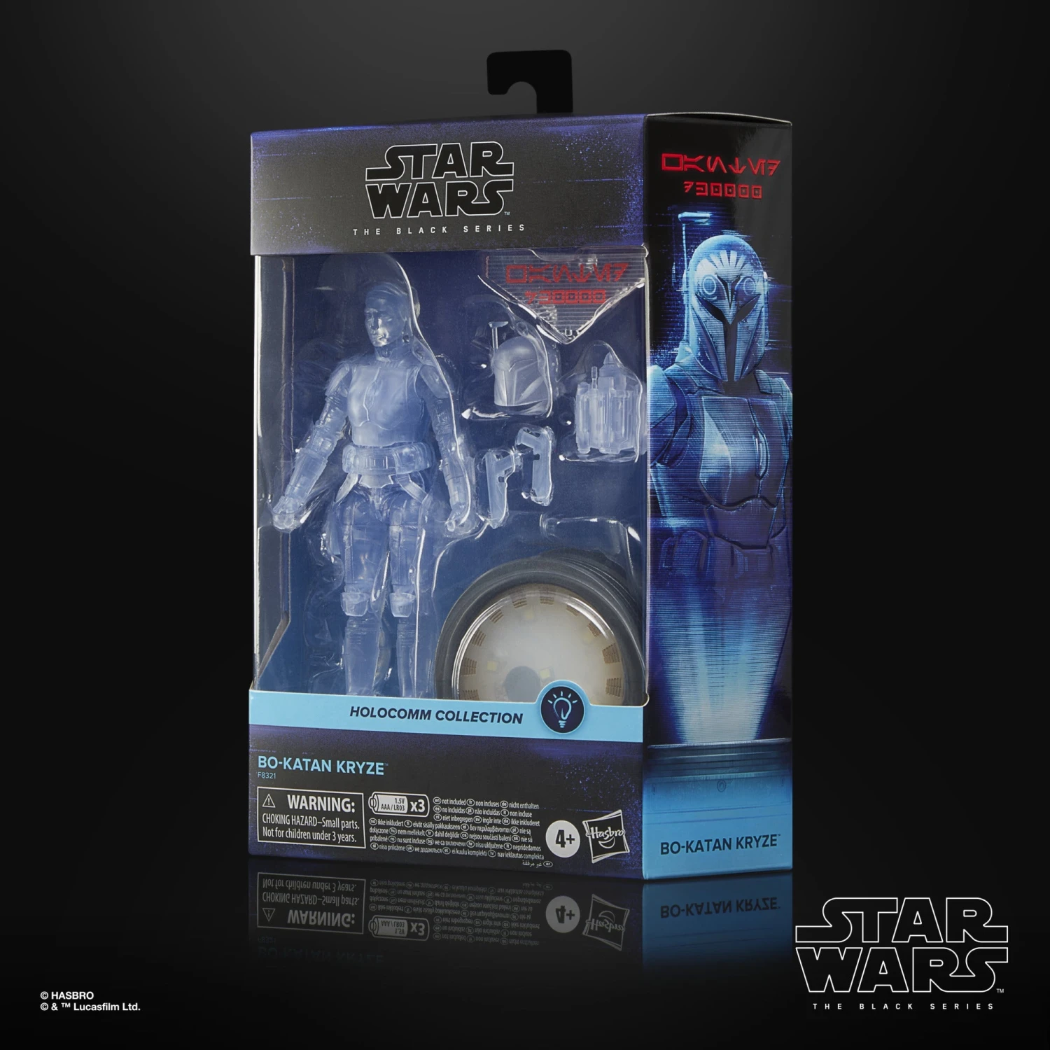 Star Wars The Black Series Bo-Katan Kryze 5 Star Wars The Black Series Bo-Katan Kryze - Image 5