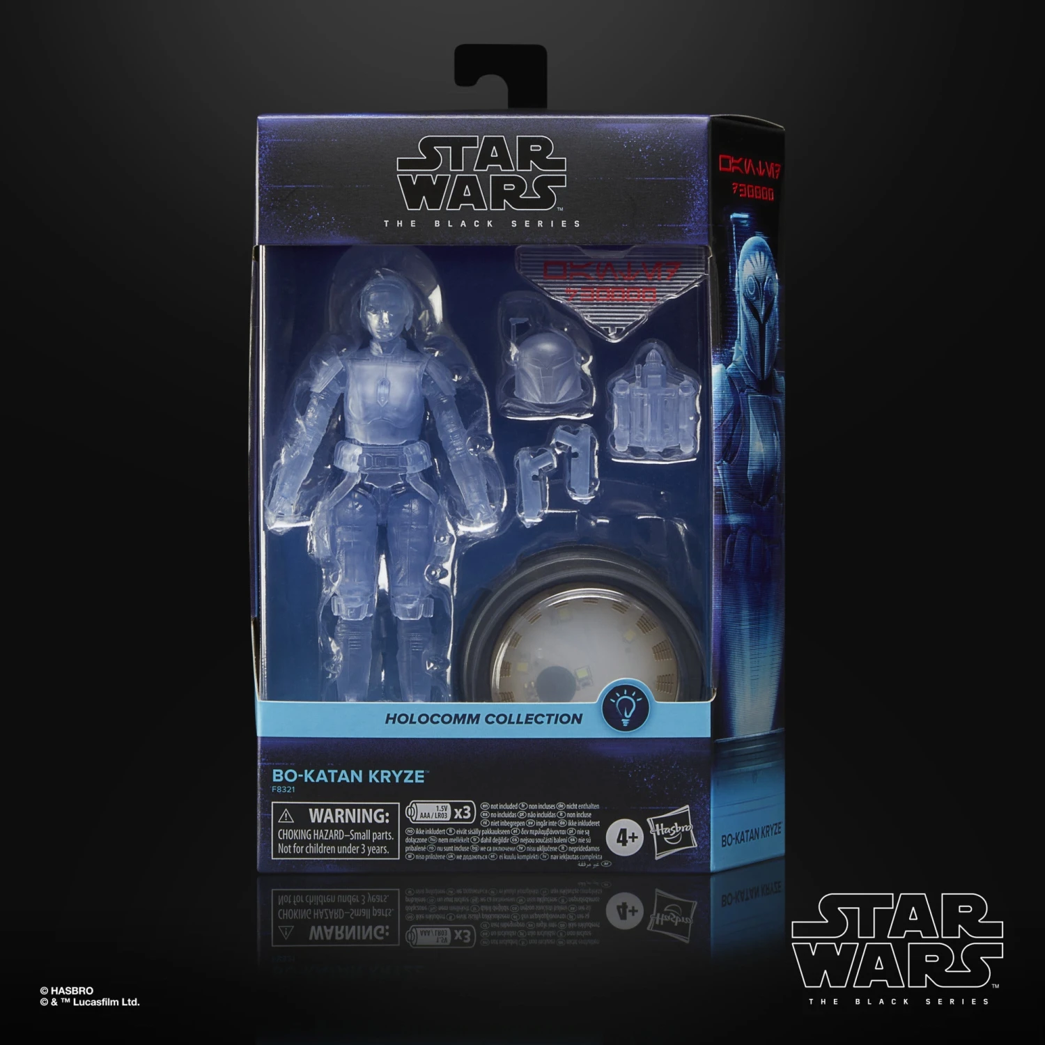 Star Wars The Black Series Bo-Katan Kryze 2 Star Wars The Black Series Bo-Katan Kryze - Image 2