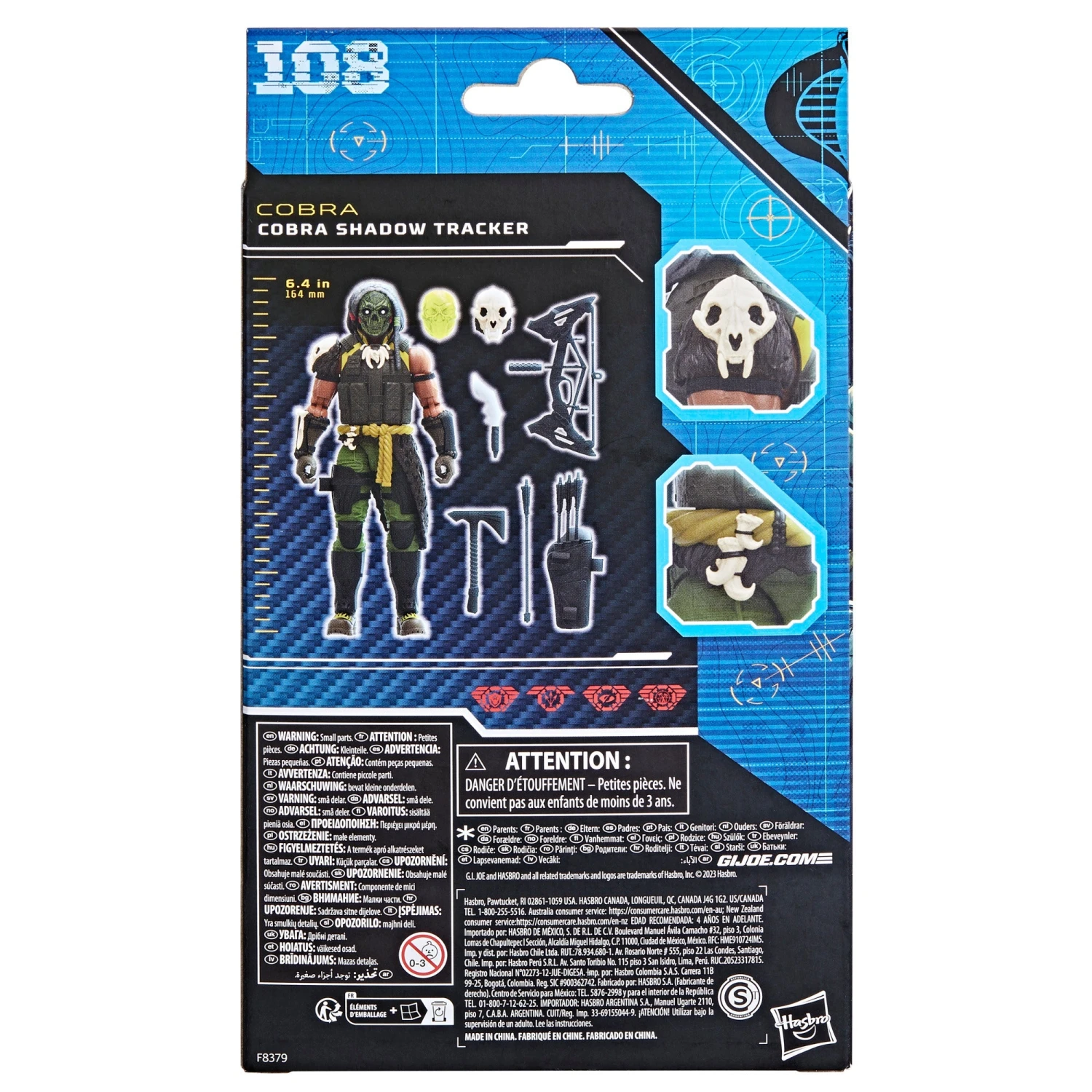 G.I. Joe Classified Series Cobra Shadow Tracker, 108 12 G.I. Joe Classified Series Cobra Shadow Tracker, 108 - Image 12