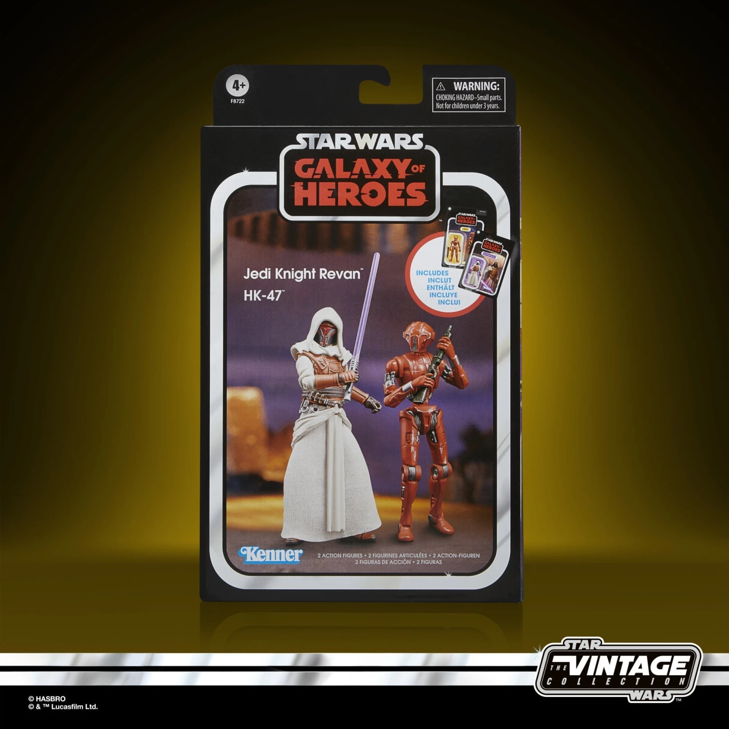 Star Wars The Vintage Collection Galaxy Of Heroes 2-Pack - Presale 2 Star Wars The Vintage Collection Galaxy Of Heroes 2-Pack - Presale - Image 2