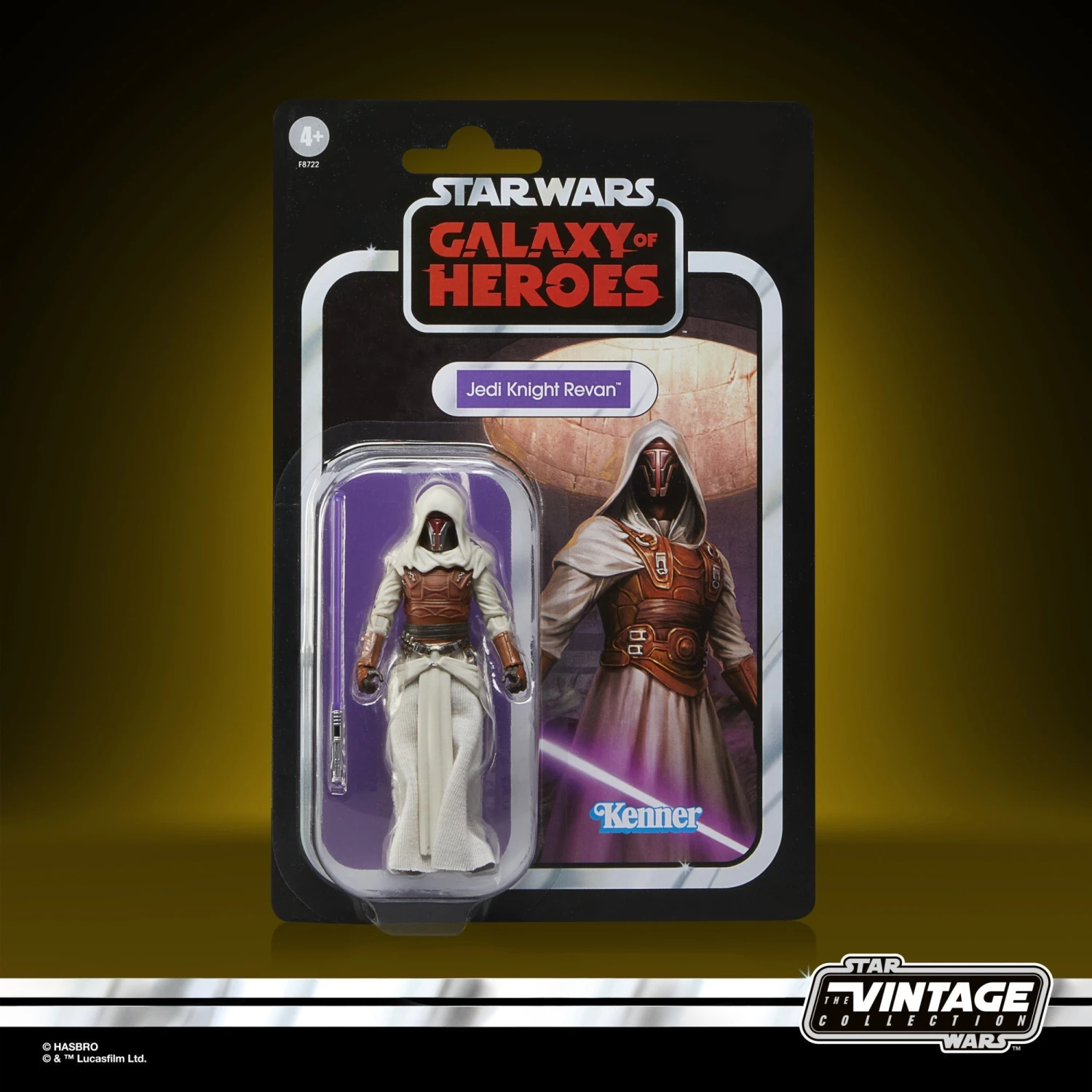 Star Wars The Vintage Collection Galaxy Of Heroes 2-Pack - Presale 12 Star Wars The Vintage Collection Galaxy Of Heroes 2-Pack - Presale - Image 12