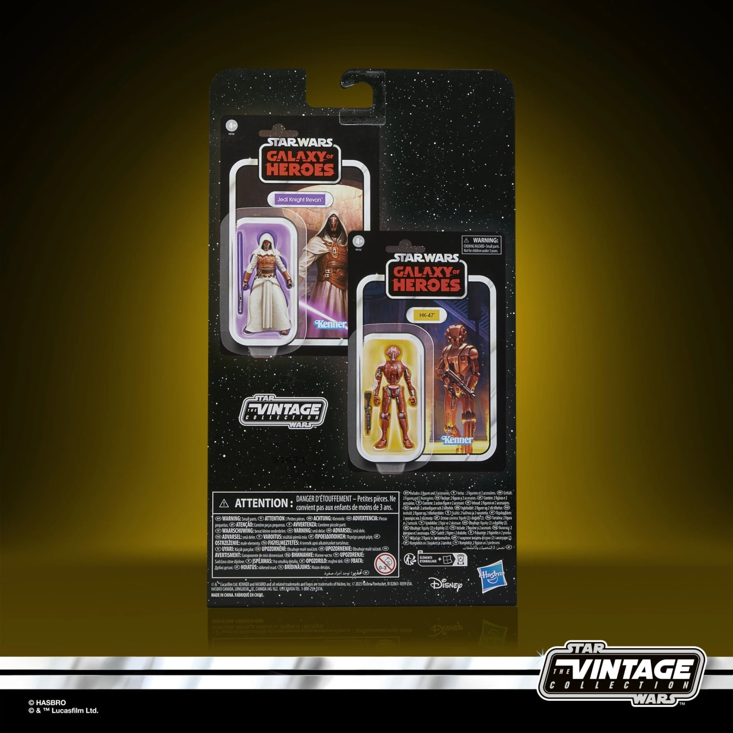 Star Wars The Vintage Collection Galaxy Of Heroes 2-Pack - Presale 17 Star Wars The Vintage Collection Galaxy Of Heroes 2-Pack - Presale - Image 17