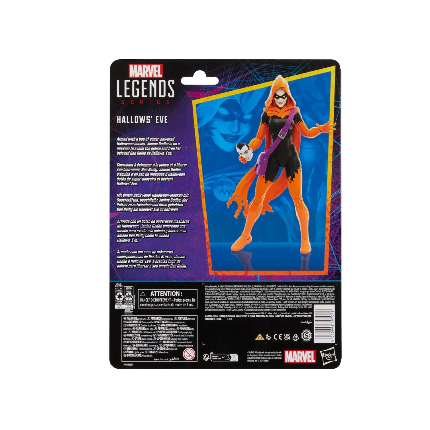 Marvel Legends Series Hallows' Eve - Presale 8 Marvel Legends Series Hallows' Eve - Presale - Image 8